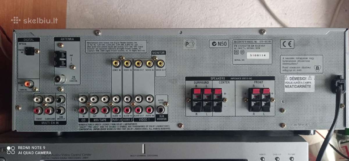Sony stiprintuvas - nuotraukos Nr. 3