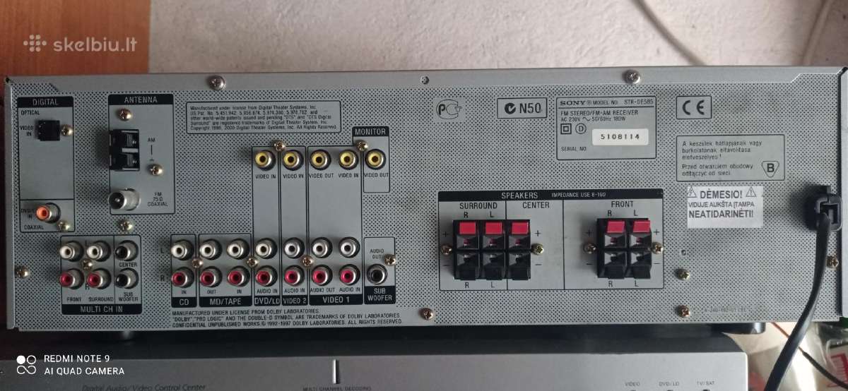 Sony stiprintuvas - nuotraukos Nr. 6
