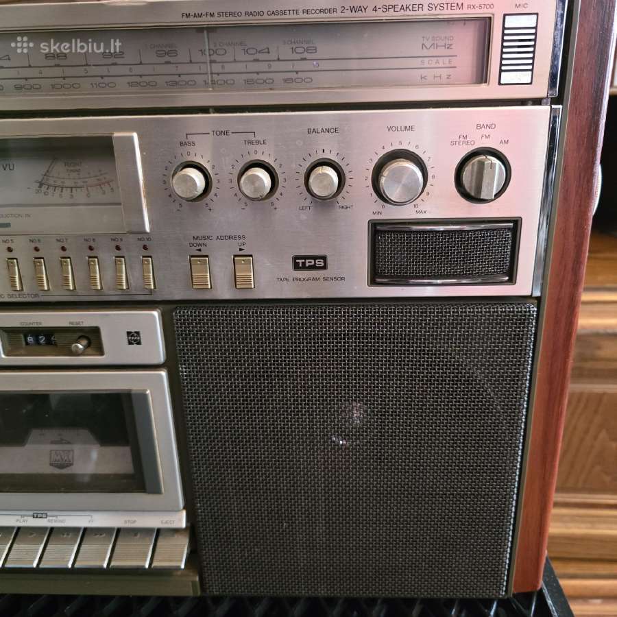 National Rx-5700 - nuotraukos Nr. 6