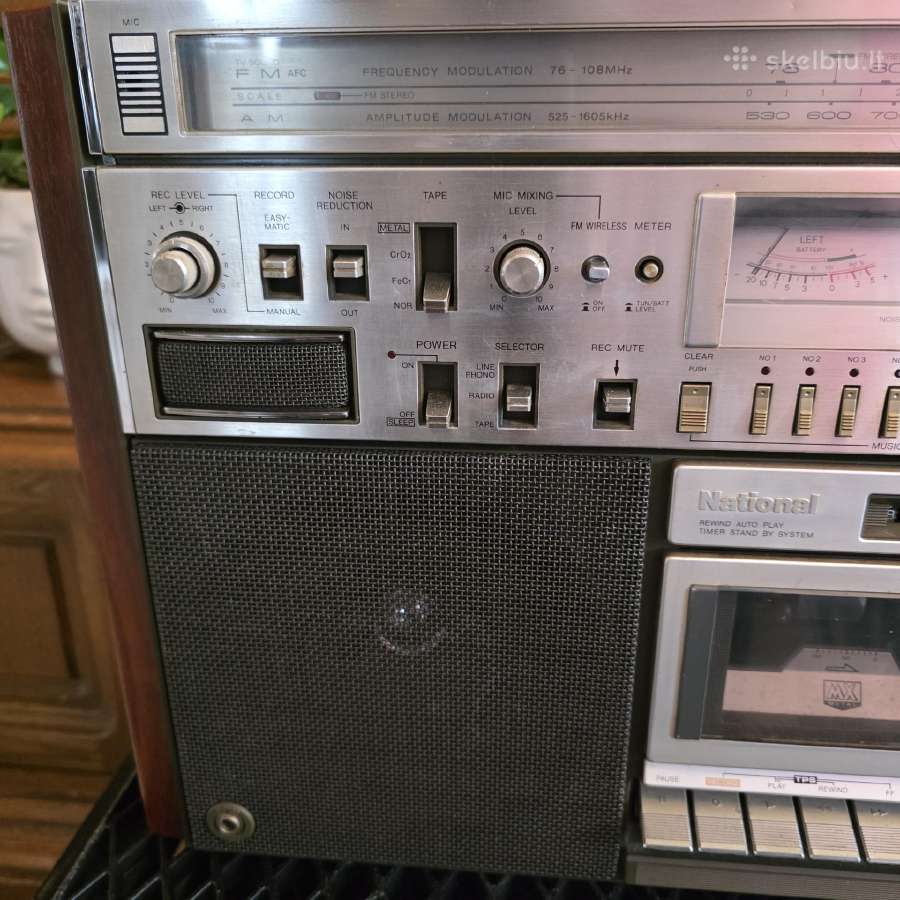 National Rx-5700 - nuotraukos Nr. 7