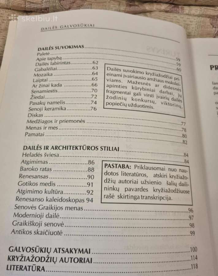 Dailės galvosūkiai Piramidė - nuotraukos Nr. 3