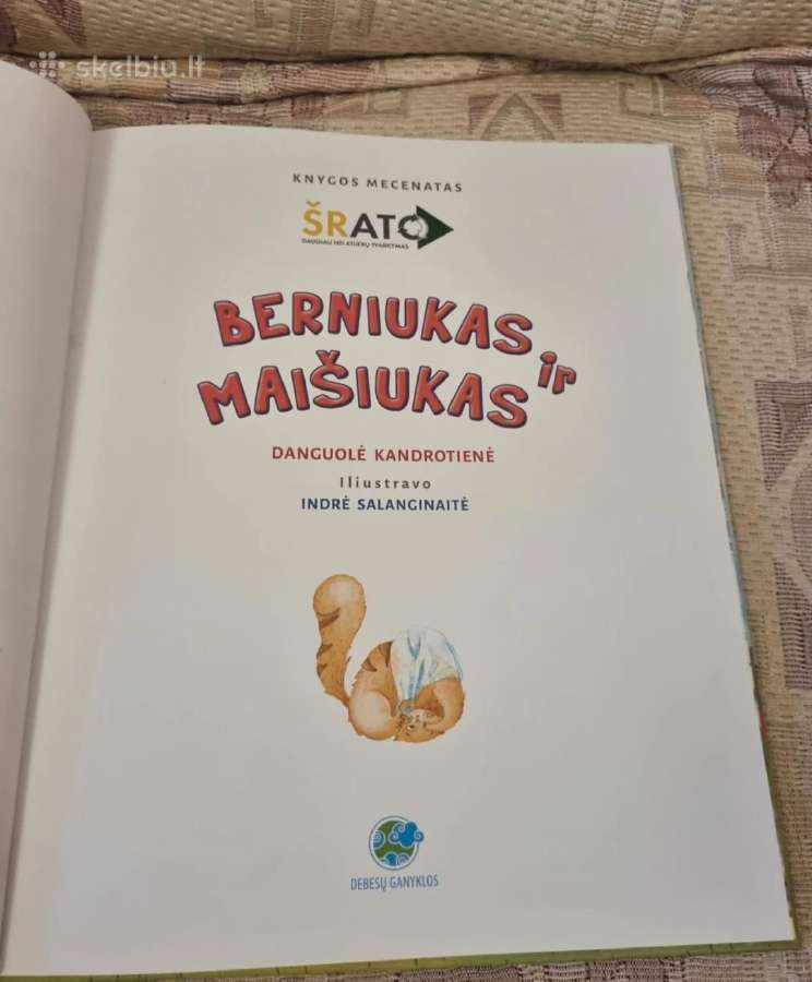 Berniukas ir Maišiukas - nuotraukos Nr. 2