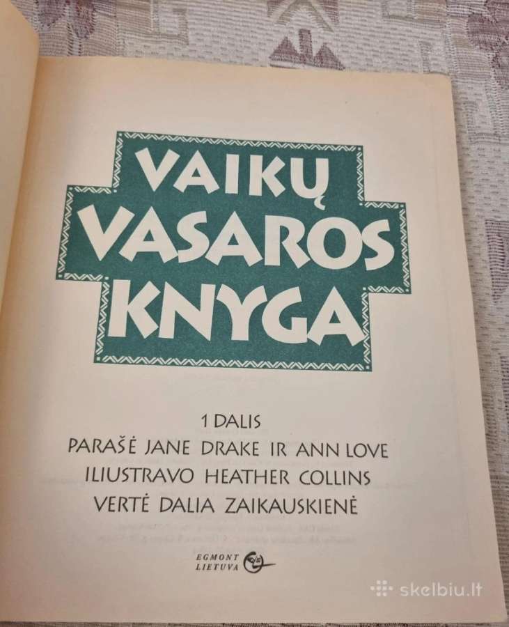 Vaikų vasaros knyga - nuotraukos Nr. 2