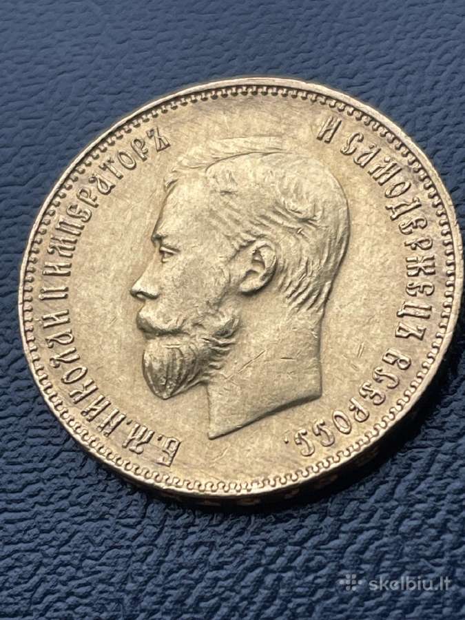Nikolajaus II auksiniai rubliai - nuotraukos Nr. 2