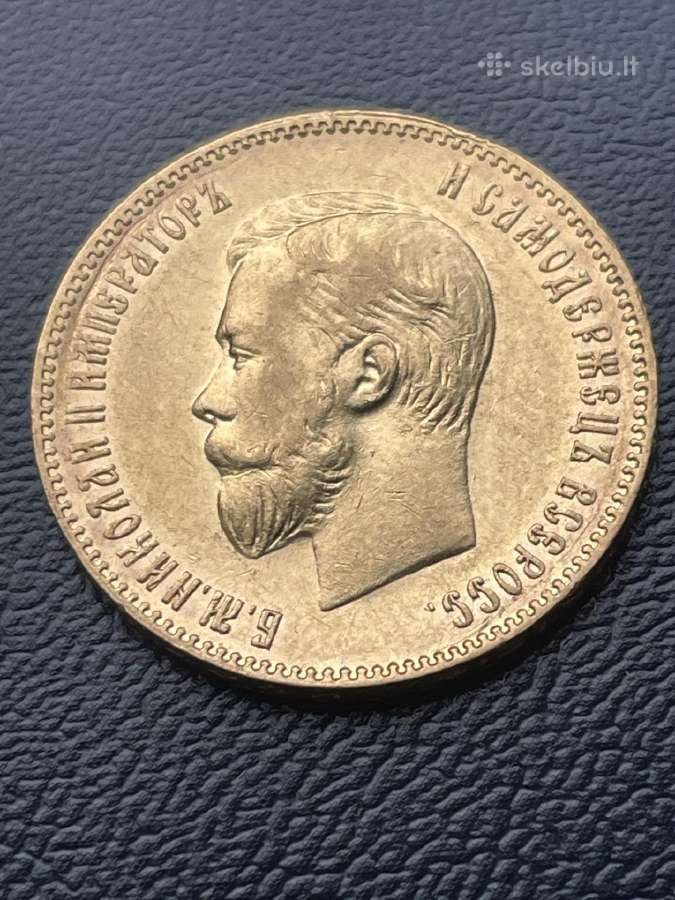 Nikolajaus II auksiniai rubliai - nuotraukos Nr. 4