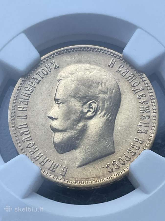 Nikolajaus II auksiniai rubliai - nuotraukos Nr. 5