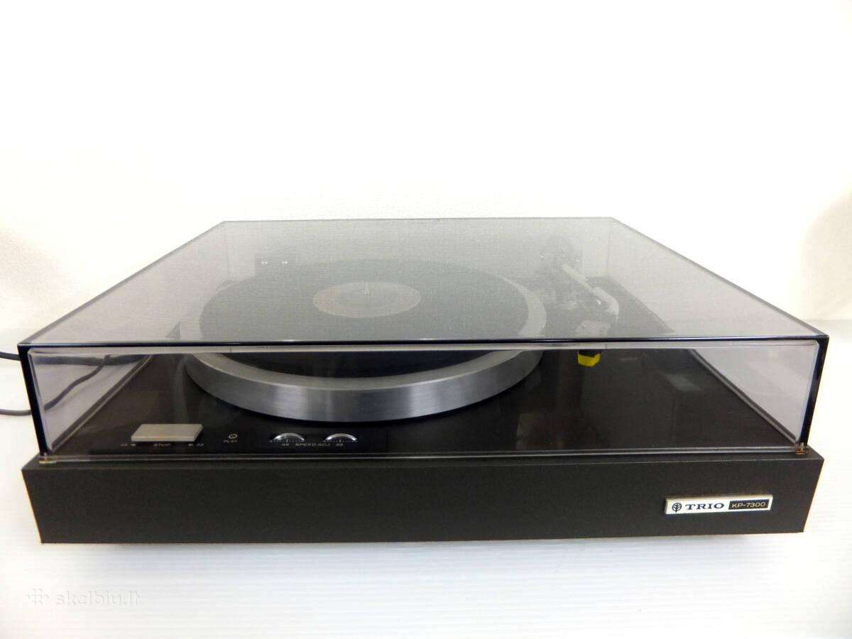 Trio (Kenwood) Kp-7300 16kg! - nuotraukos Nr. 3