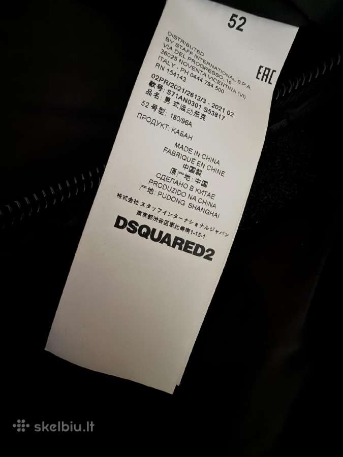 Originali Dsquared striuke - nuotraukos Nr. 9