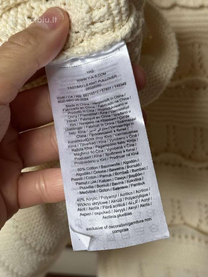 Naujas Yas Beige Knit Pullover megztinis - nuotraukos Nr. 15