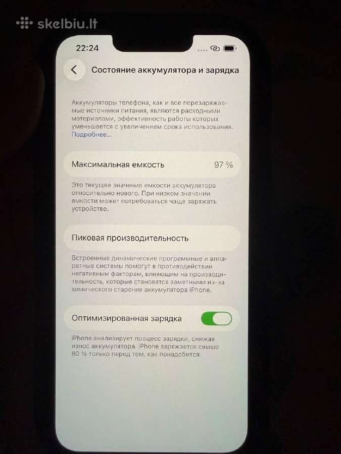 iPhone 13 128gb Red Edition - nuotraukos Nr. 2