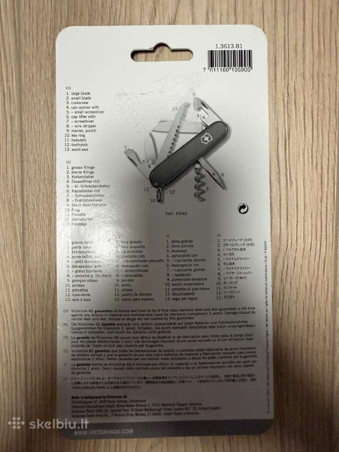 Victorinox - nuotraukos Nr. 2
