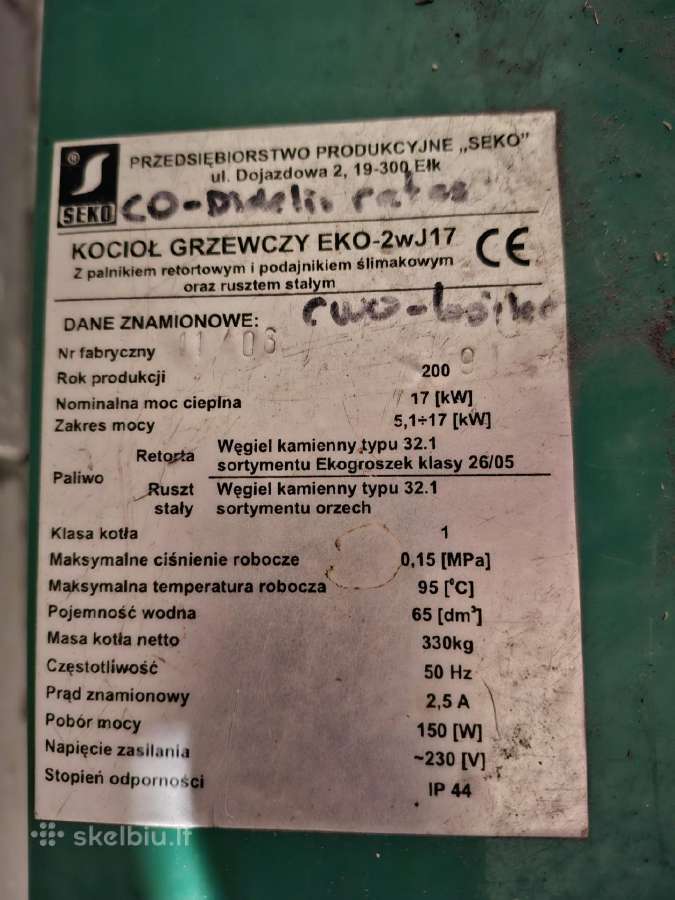 Kombinuotas kieto kuro katilas - nuotraukos Nr. 2