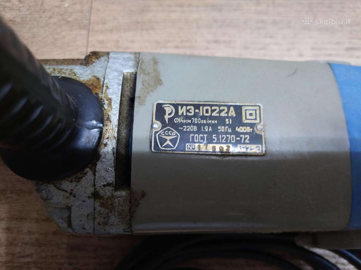 Drėlė 400 W - nuotraukos Nr. 2