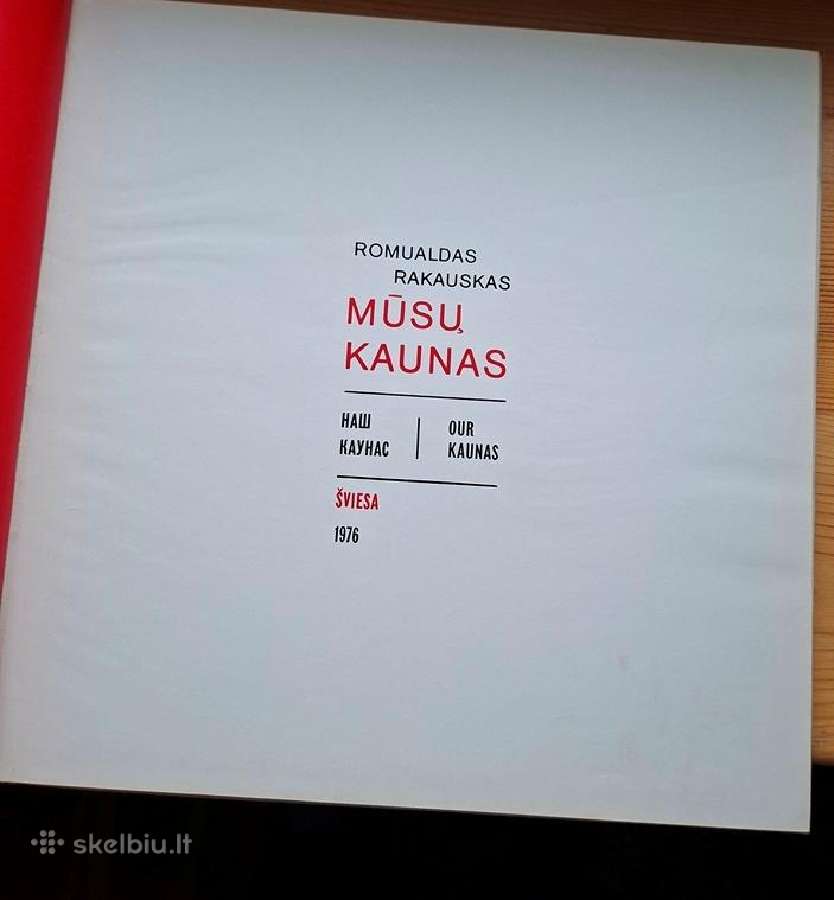 Knyga 1976m. Mūsų Kaunas - nuotraukos Nr. 2