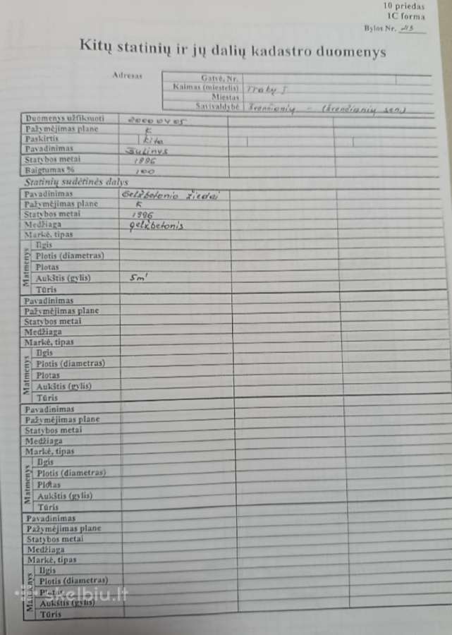6 a Sodo sklypas su vasarnamiu Švenčionys - nuotraukos Nr. 6