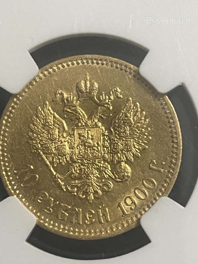 10 rublių 1900 Au55 - nuotraukos Nr. 2