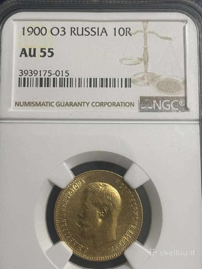 10 rublių 1900 Au55 - nuotraukos Nr. 3