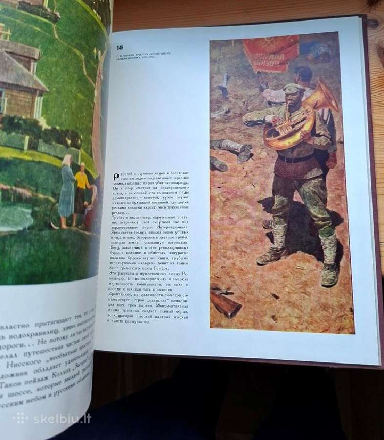Knyga 1966m. Valstybinis rusų muziejus. - nuotraukos Nr. 3