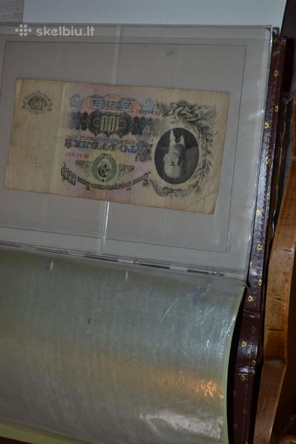 Viso pasaulio banknotai,naujas albumas banknotams - nuotraukos Nr. 2