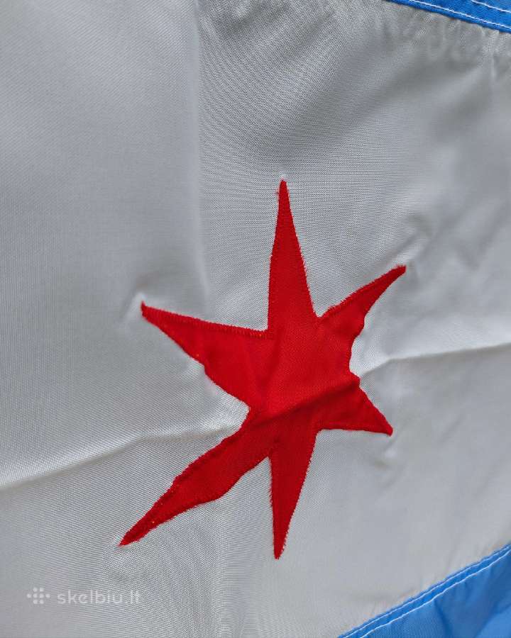 Oficialios Chikagos miesto ir valstybės vėliavos - nuotraukos Nr. 5