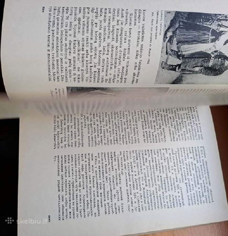 Knyga 1974m. Lietuvių liaudies menas. Drabužiai - nuotraukos Nr. 11