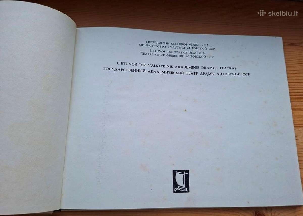 Knyga 1976m. Ltsr akademinis dramos teatras - nuotraukos Nr. 2