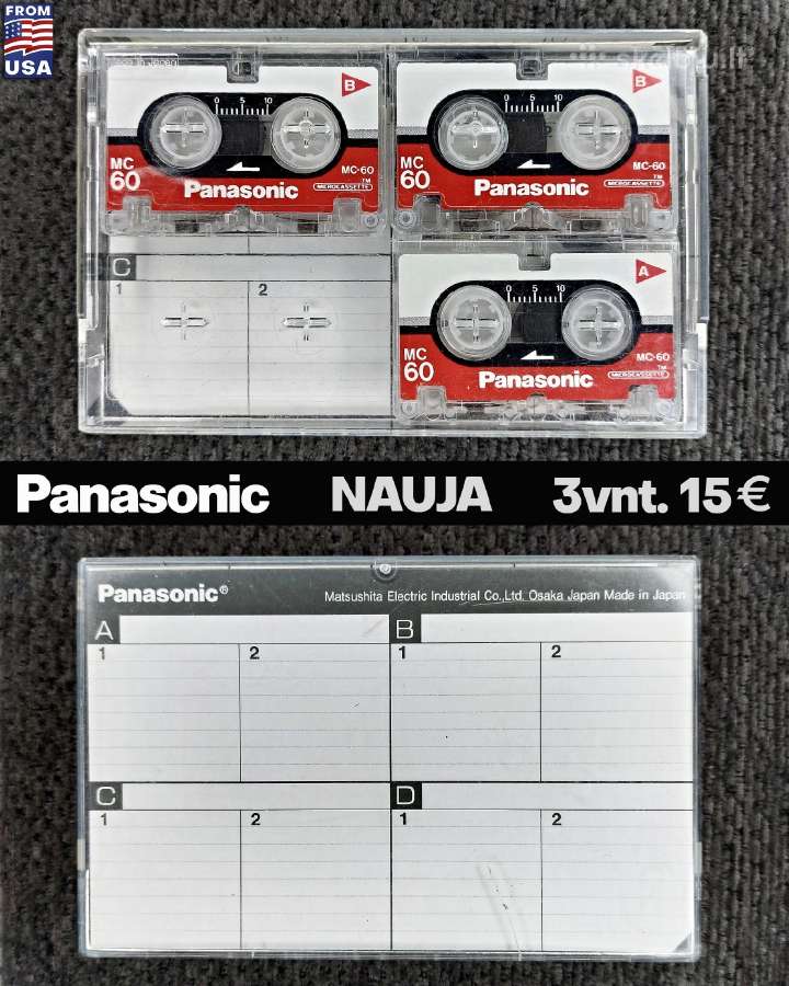 Audio kasetės Sony Maxell Tdk Naujos - nuotraukos Nr. 10
