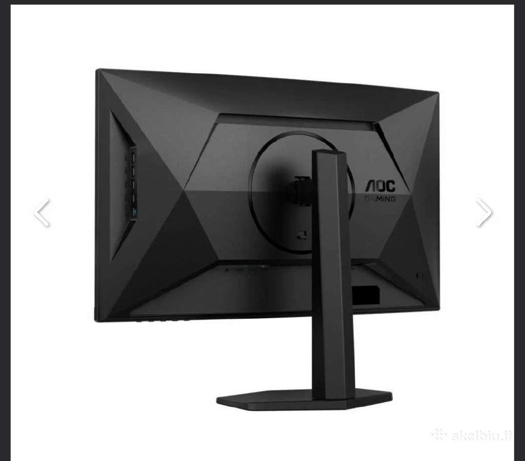 Žaidimų monitorius Aoc 25g3zm - nuotraukos Nr. 2