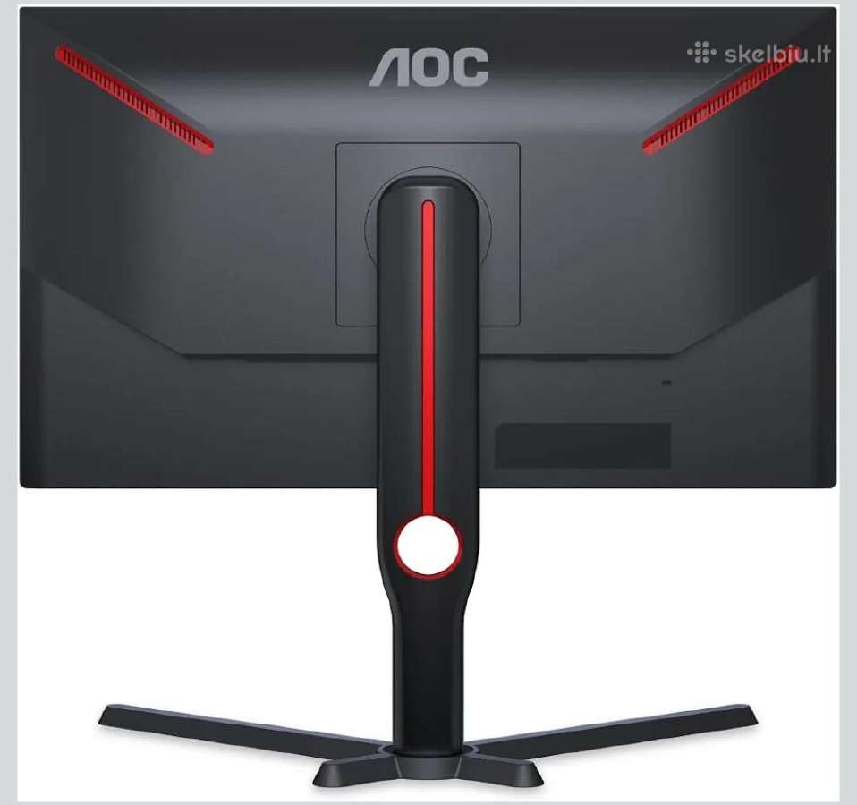 Žaidimų monitorius Aoc 25g3zm - nuotraukos Nr. 3