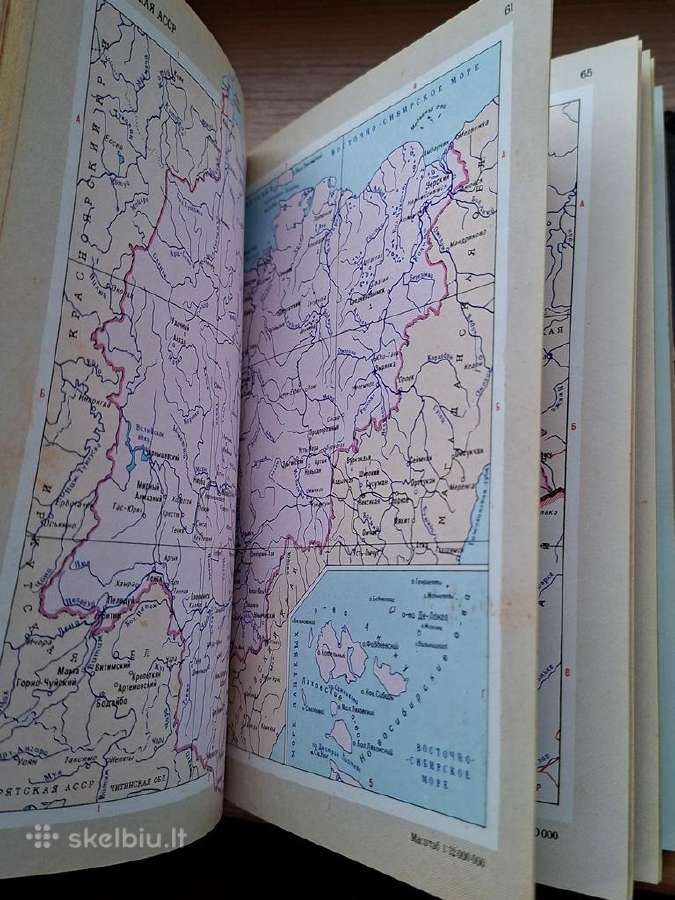 Knyga 1975m. Mažasis TSRS atlasas - nuotraukos Nr. 8