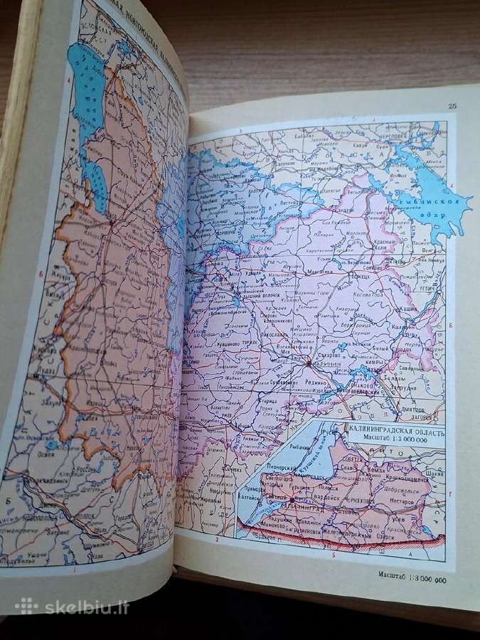 Knyga 1975m. Mažasis TSRS atlasas - nuotraukos Nr. 10