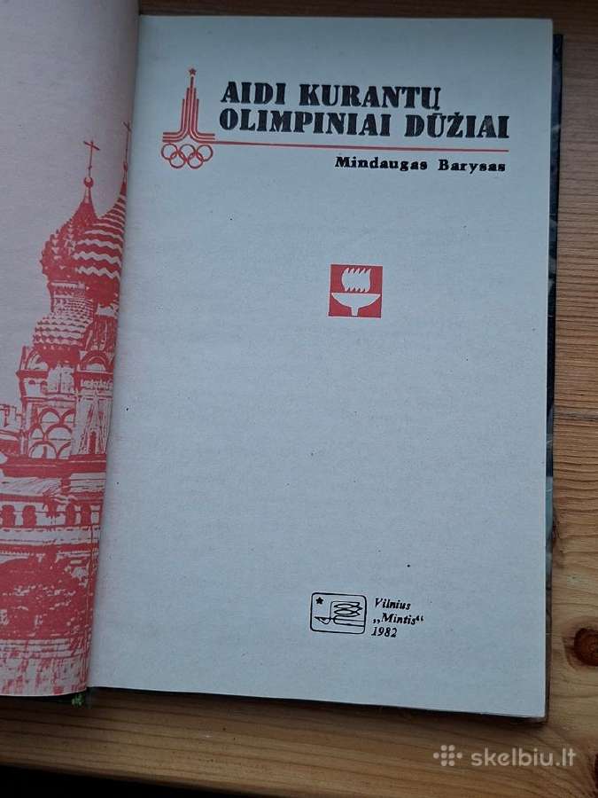 Knyga 1982m. Aidi kurantų olimpiniai dūžiai - nuotraukos Nr. 2