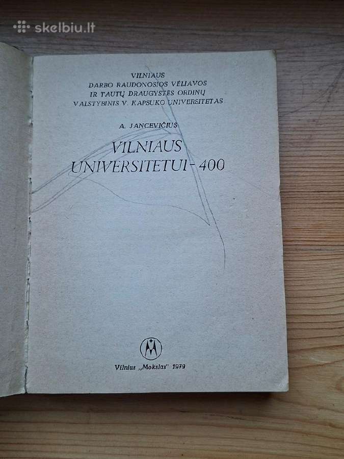 Knyga 1979m. Vilniaus universitetui - 400 - nuotraukos Nr. 2