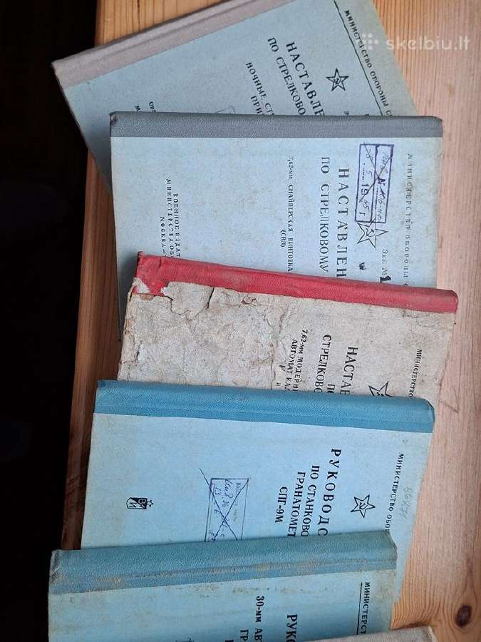 Knygos 1956+m.TSRS karo gynybos leidiniai 16vnt. - nuotraukos Nr. 5