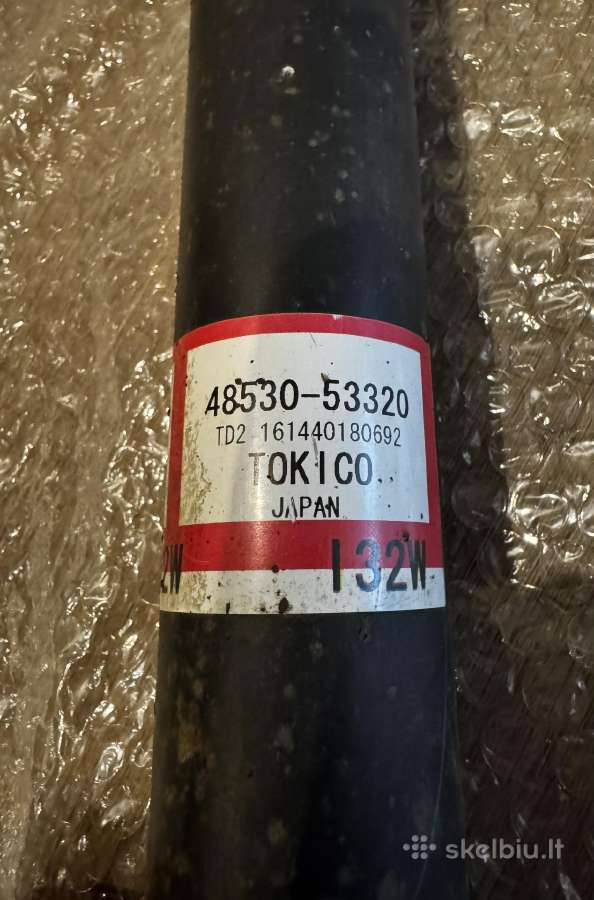 48530-80849 Lexus galinis amortizatorius - nuotraukos Nr. 4