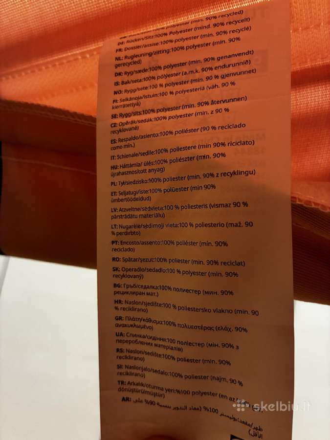 Ikea supamoji kėdė - nuotraukos Nr. 7