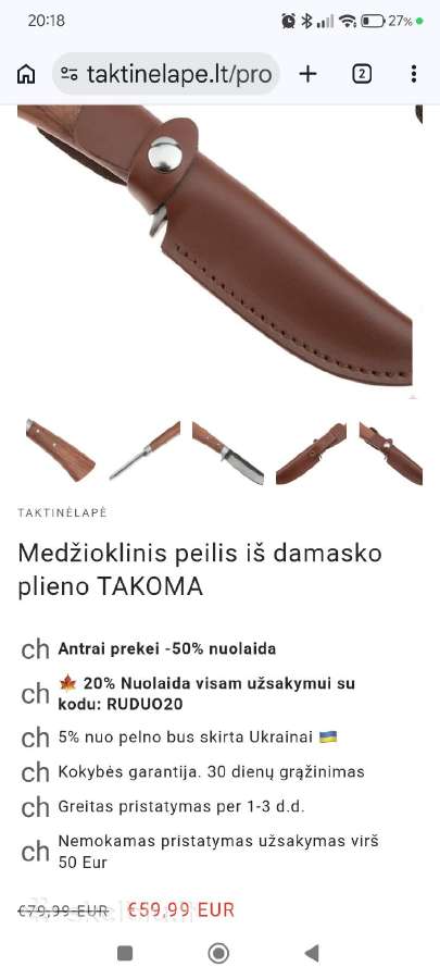 Takoma medžioklinį peilį iš damaskinio plieno - nuotraukos Nr. 2