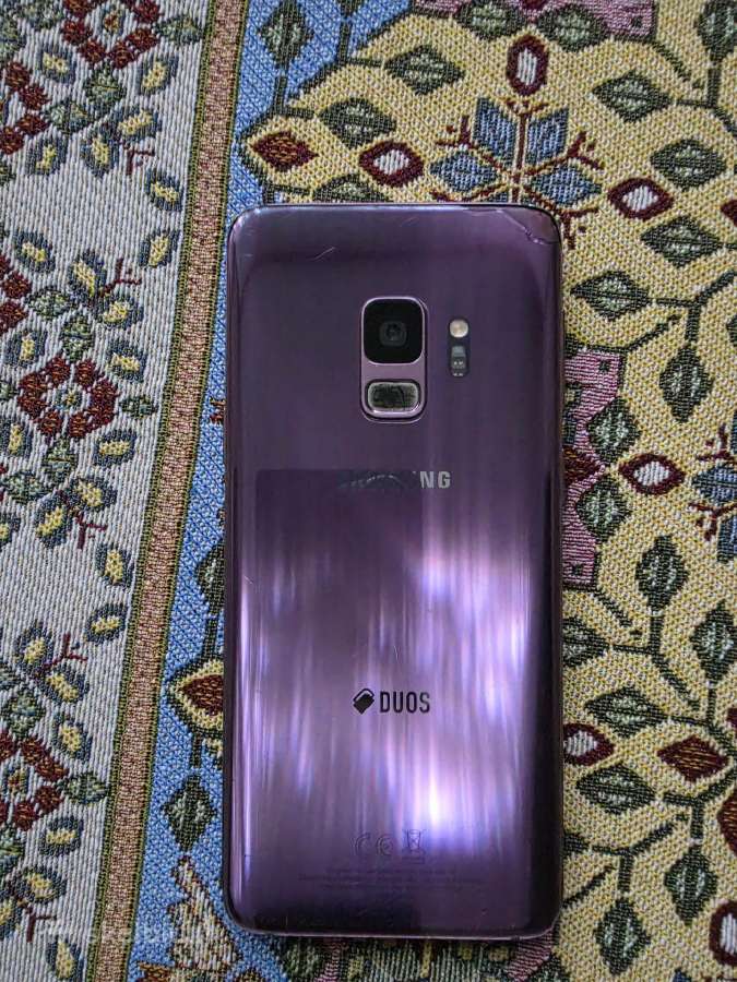 Samsung galaxy S9 - nuotraukos Nr. 2