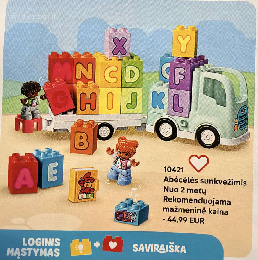 Lego Duplo - nuotraukos Nr. 4