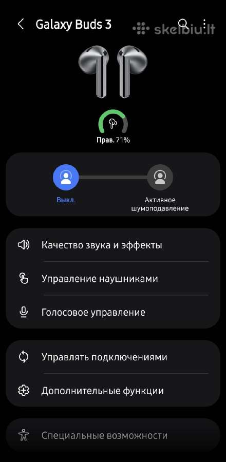 Samsung Galaxy Buds 3 (Original) - nuotraukos Nr. 4
