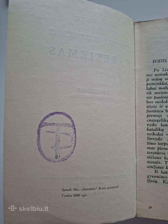 1598 metų Merkelio Petkevičiaus katekizmas (1939) - nuotraukos Nr. 3