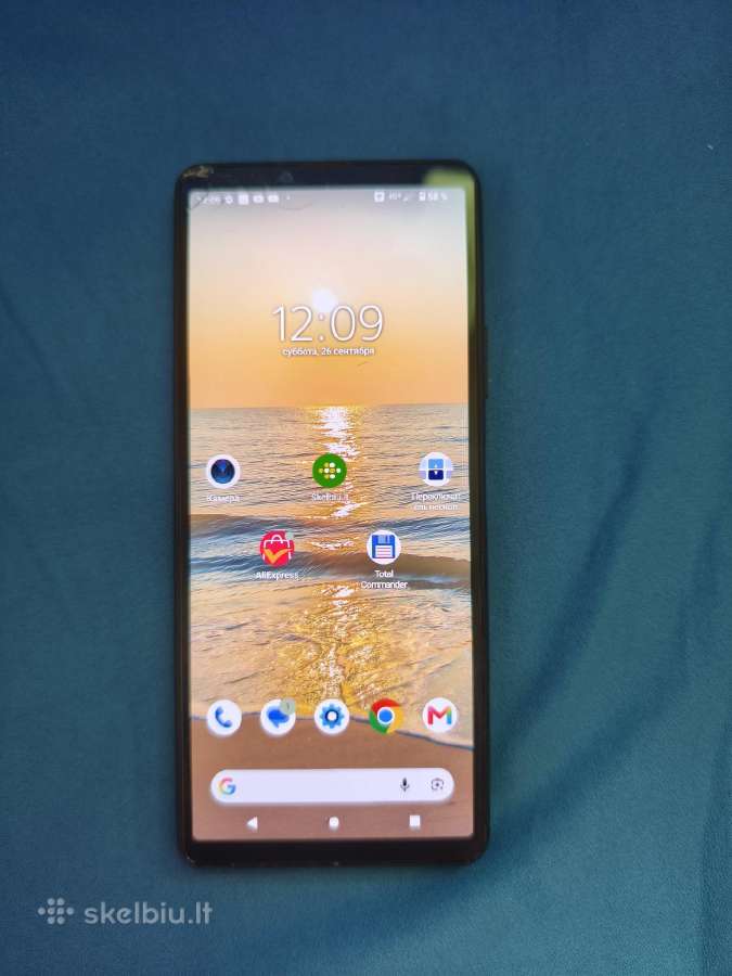 Sony Xperia 10III 5G 6/128 GB įskilusi dangtis - nuotraukos Nr. 2
