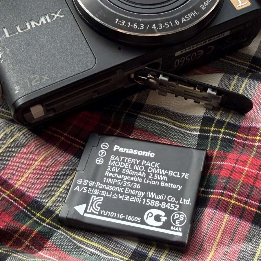 Panasonic Lumix Sz10 WiFi - nuotraukos Nr. 12