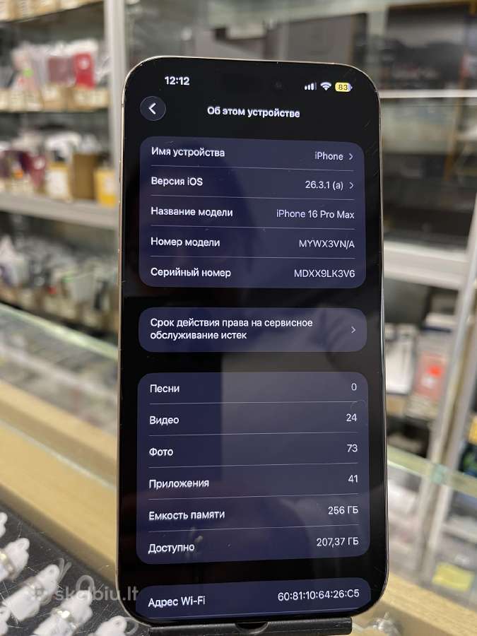 iPhone 16 pro max 256gb,91% battery - nuotraukos Nr. 4