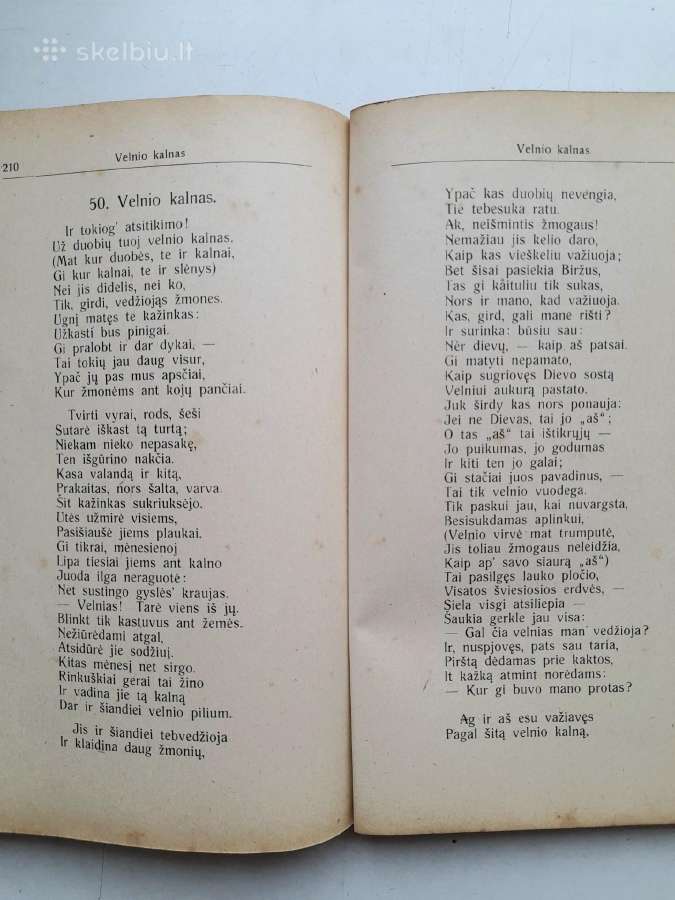 "Savu keliu" 1923m A Sabaliauskas - nuotraukos Nr. 7