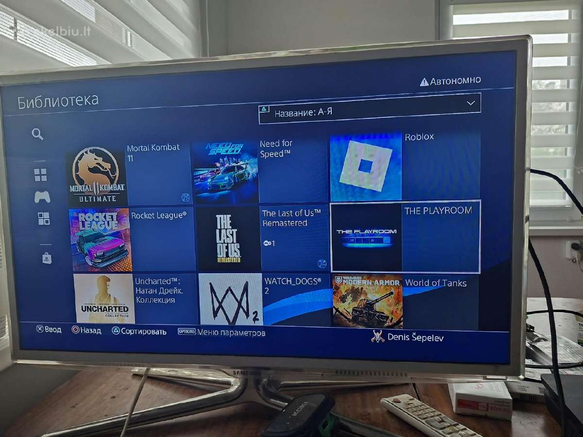 Ps4 slim 1tb + palieku paskyra su zaidimais - nuotraukos Nr. 2