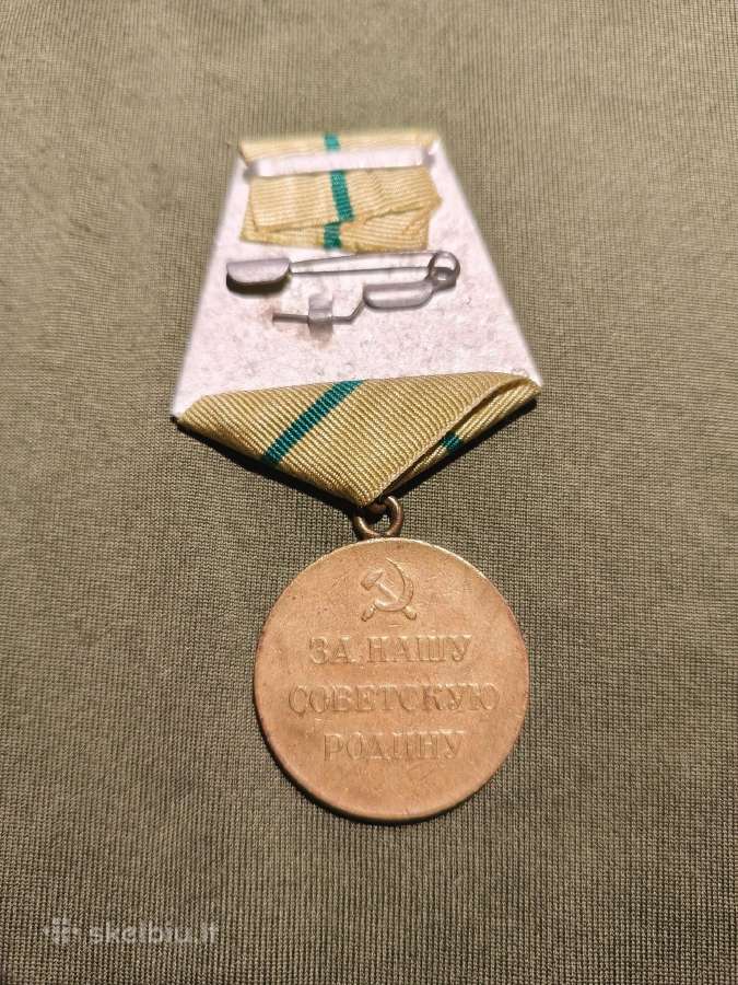 Sovietinis medalis už Leningrado gynybą - nuotraukos Nr. 2