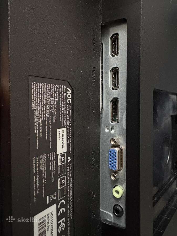Monitorius Aoc 24g2spu 24inch 165hz - Su defektu - nuotraukos Nr. 4