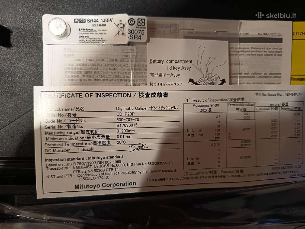Elektroninis slankmatis 200mm - nuotraukos Nr. 3