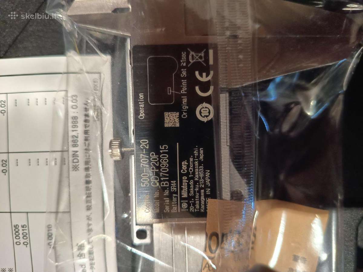 Elektroninis slankmatis 200mm - nuotraukos Nr. 5